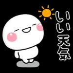 ず～っと使える♡夏のお天気専用スタンプ