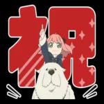 アニメキャラクターコレクション