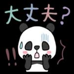 会話がはずむほっこりスタンプ☆