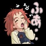 水
い
っ
か
り
と
っ
て
ね