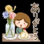 ほんわかさん【毎日便利_冬とお花】