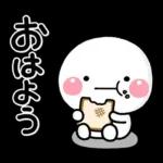 ず～っと使える♡夏のお天気専用スタンプ