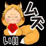 超かわいいまる子