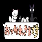 😗優し顔🌹ファイル