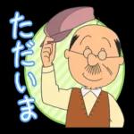 ピカチュウ
