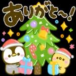 お元気ですか？大丈夫？