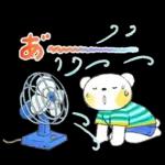 はるちゃんとふうくん「梅雨と夏・気遣い」