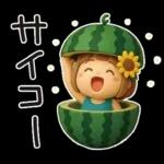 はな子✿3Dちびドールver.（夏）