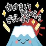 よろしくお願いしますo(*////▽////*)q