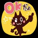 よろしくお願いしますo(*////▽////*)q