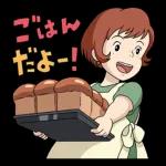 アニメキャラクターコレクション