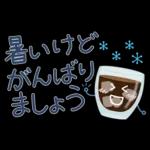 夏の毎日✳︎やさしいスタンプ✳︎省スペース