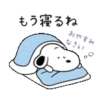 話題のスタンプはこちら🎨ぜひお試しください！