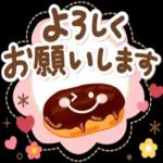 大人ナチュラルな感謝と応援☀食べ物わちゃ