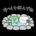 心あたたまる日常メッセージ?