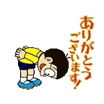 📞 不在着信あり！