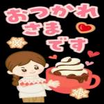 明るい年でありますように