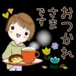 普通に大人女子　もう秋ですね (秋編)