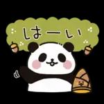 あまパンの秋