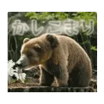 you are the love of my life!