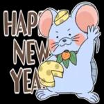 毎年使える十二支全員集合スタンプ