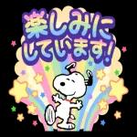 偽りよりも一人でいる方が良い