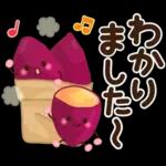 毎年使える♪冬・正月のやさしい挨拶♡