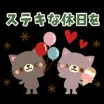 Natural Country Cat 15 flower