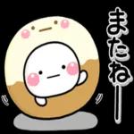 ず～っと使える♡お菓子好きの人のスタンプ