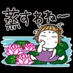 はな子✿梅雨から真夏。お花キラキラ