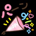 最新のステッカーが継続的に更新されます