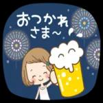 【夏】大人かわいい毎日使えるスタンプ♡