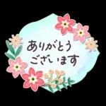 花と葉のステッカー