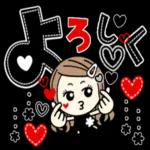 【デカ文字】ロングヘアガー ルスタンプ