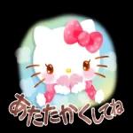 ハローキティ💐
