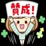  春にぴったりな優しいスタンプ✨