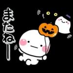 ず～っと使える♡ほっこり秋の日常スタンプ