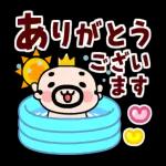 王様おやじ夏の挨拶【動く！】