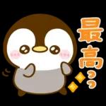 ぺんぺん♡全肯定