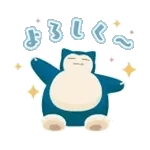 ポケモンスリープ