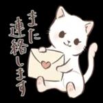 こんにちは