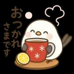 「ほっこり秋のひとこと」