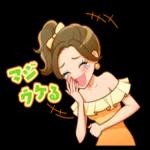 (≖＿≖)✧幸せ生活
