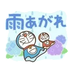 📞未接着信あり！、折り返し必須⚠️