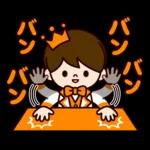 そよ風	あなたのことを思い出す
