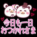 クリスマス
メリー
9
Christmas