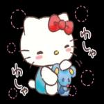 よろしくお願いしますo(*////▽////*)q