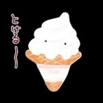 夏スタンプ2