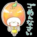 りんごの子スタンプ