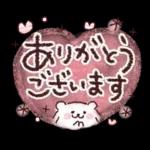 春色の日々にときめいて